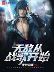 巫师从获得灵感面板开始