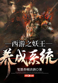 文娱：开局女声唱腔，火爆全网