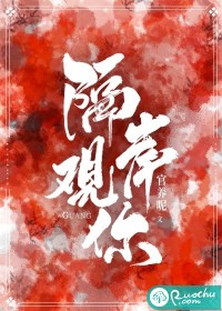 长生：从看到提示词条开始