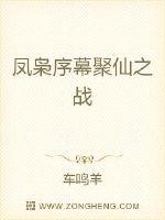 重生只想过的好一点