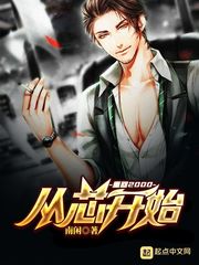 脑叶公司之都市咖啡馆