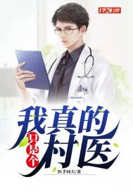 从高考开始的激情岁月