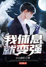 从卖盒饭到中华名厨