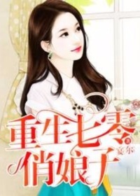 徐牧姜采薇小说最新章节免费阅读