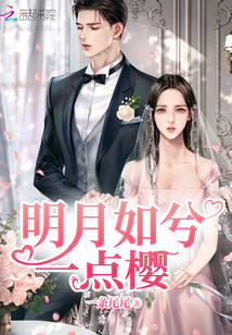 张奕方雨晴冰河末世我囤积了百亿物资全集免费阅读