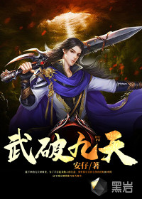 离婚后她惊艳了世界什么时候更新