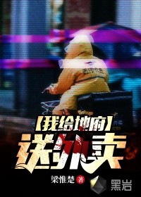 吞天造化经洛毅楚梦璃