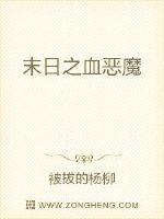 叶风云陆一曼全文免费阅读小说