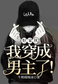 叶风云陆一曼全文免费