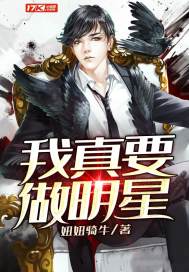 叶北辰周若妤小说全文完结阅读免费