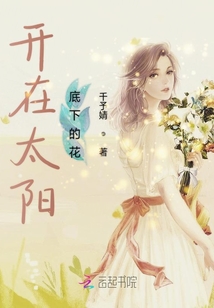 白梦今凌步非仙子不想理你最新免费