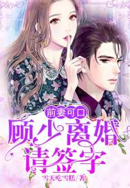 方辰洛凝心朝堂狂飙开局女帝臣服最新章节在线阅读