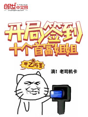 主角是龙当当龙空空的小说免费阅读