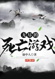 娇软奴婢又被强势王爷溺宠了林霜儿夜北承