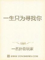 乔熏陆泽禁止离婚陆少夜夜跪地轻哄免费阅读全文