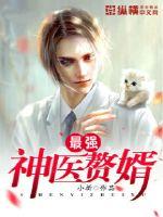 灵墟，剑棺，瞎剑客