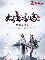 穿成倒霉庶女，被权臣哥哥盯上了