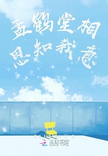 持空间！过灾年！团宠福宝是医学天才