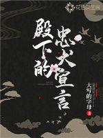 师姐退后，让我来C