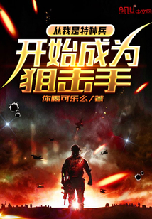 陈平耿姗姗小说免费阅读全文最新章节