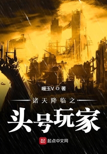 重生七零搬空敌人仓库去下乡小说全文免费阅读