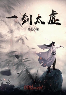 叶寒烟水寒小说全文免费阅读无弹窗