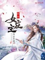 癌症晚期离婚，所有人开始爱我