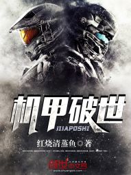 末世大佬穿成豪门崽崽他妈