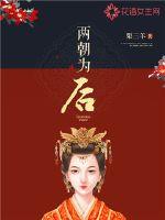 楚皓苏念的小说全文免费阅读无弹窗