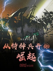 楚皓苏念全集小说阅读免费