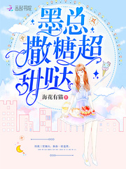 狂武战王楚天河楚月瑶小说