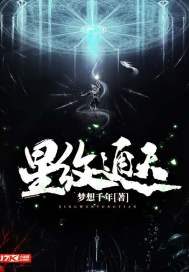 许琳秦芳小说全文免费阅读