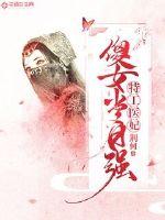 江寒左依依小说全文完结阅读免费