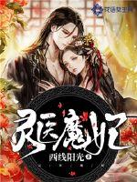 江寒左依依武碎星河全文免费阅读大结局