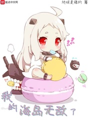 江寒左依依小说全文免费阅读完整版