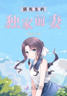 江寒左依依全文免费