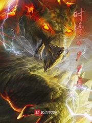 江寒左依依免费阅读全文最新章节