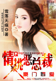 七零军婚甜蜜蜜，退伍糙汉宠上瘾