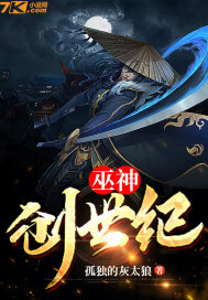 苏婳顾北弦无删减完整版