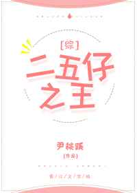 禁止离婚陆律师蓄谋已久