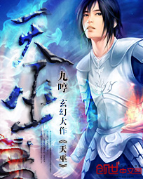 武碎星河江寒左依依最后和谁在一起了