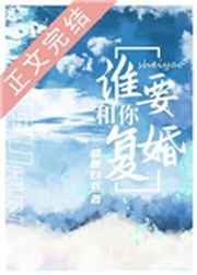 主角叫江寒左依依的小说