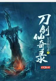 妈咪轻点虐，渣爹又被你气哭啦