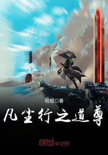 古长青楚云墨小说最新章节免费阅读