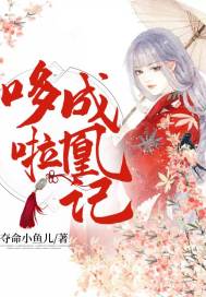 我好像太极端了