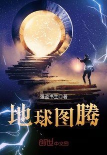 陆时柒新书白富美穿成作精知青带空间拽爆