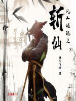 君九歧墨枭逆天女帝最新章节在线阅读