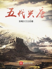 君九歧墨枭逆天女帝免费阅读全文