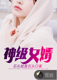 紫灵风雪新书开局长生万古苟到天荒地老