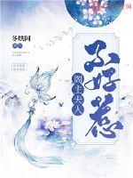 陈浔黑牛开局长生万古苟到天荒地老最新章节在线阅读